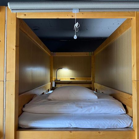 Capsule Hotel Continue Nijojokita 교토 외부 사진