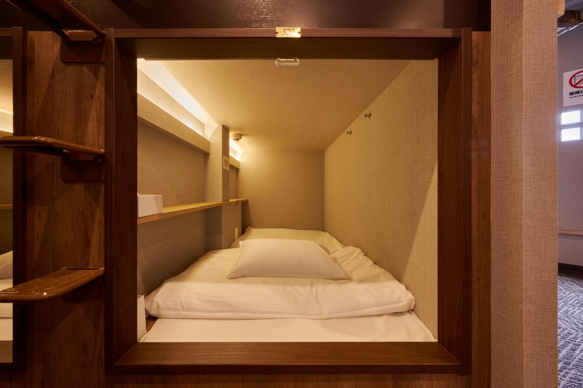 Capsule Hotel Continue Nijojokita 교토 외부 사진