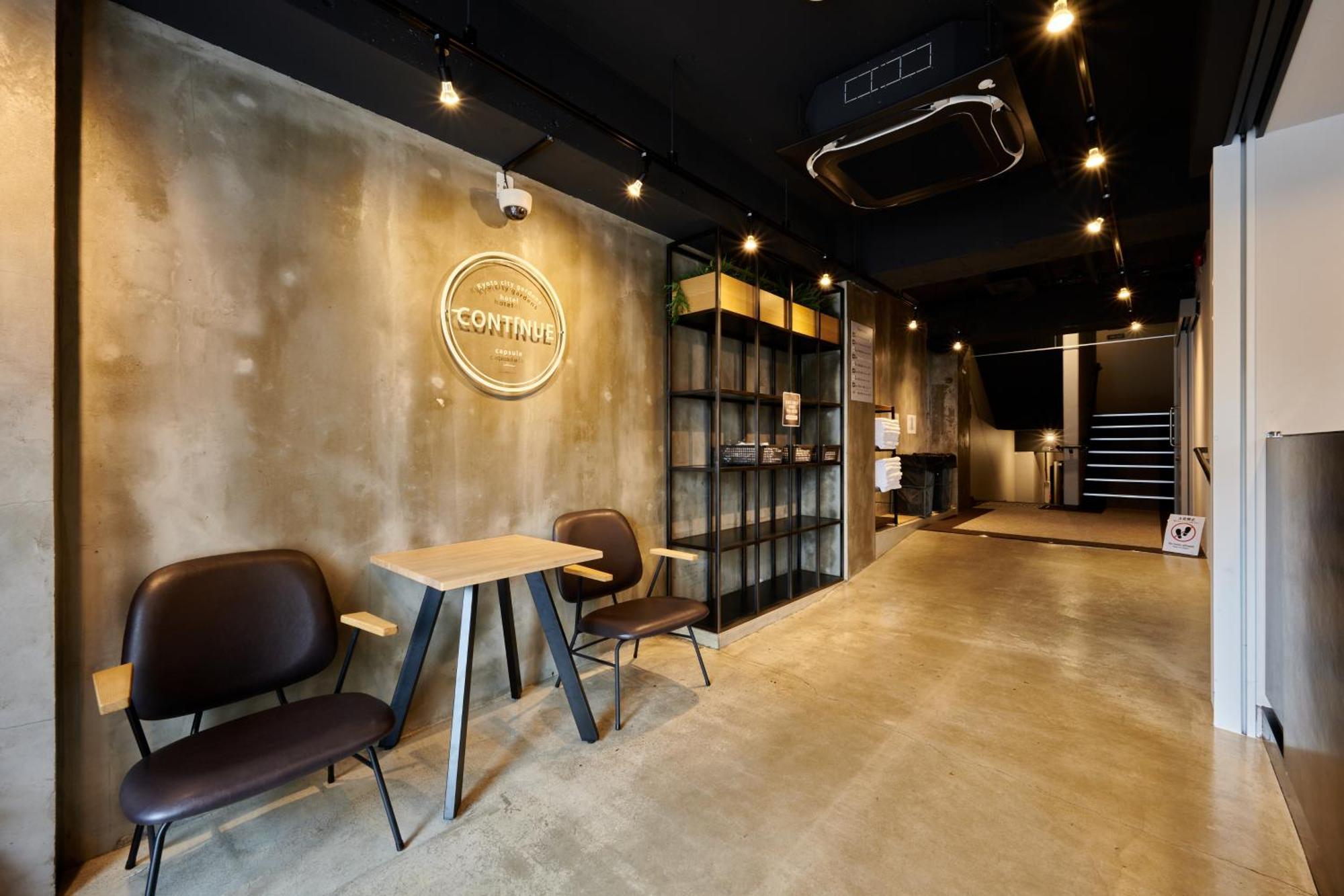 Capsule Hotel Continue Nijojokita 교토 외부 사진