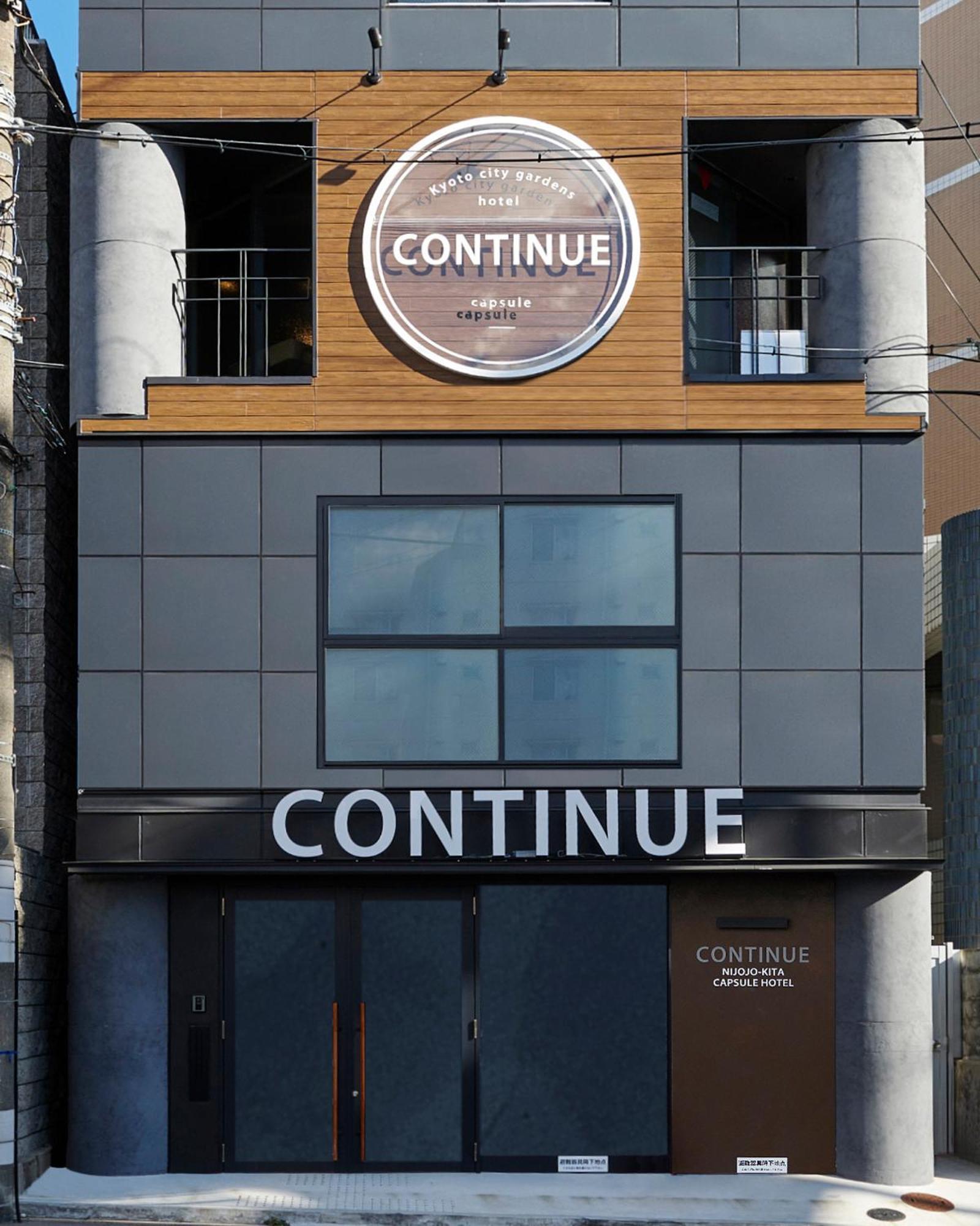 Capsule Hotel Continue Nijojokita 교토 외부 사진