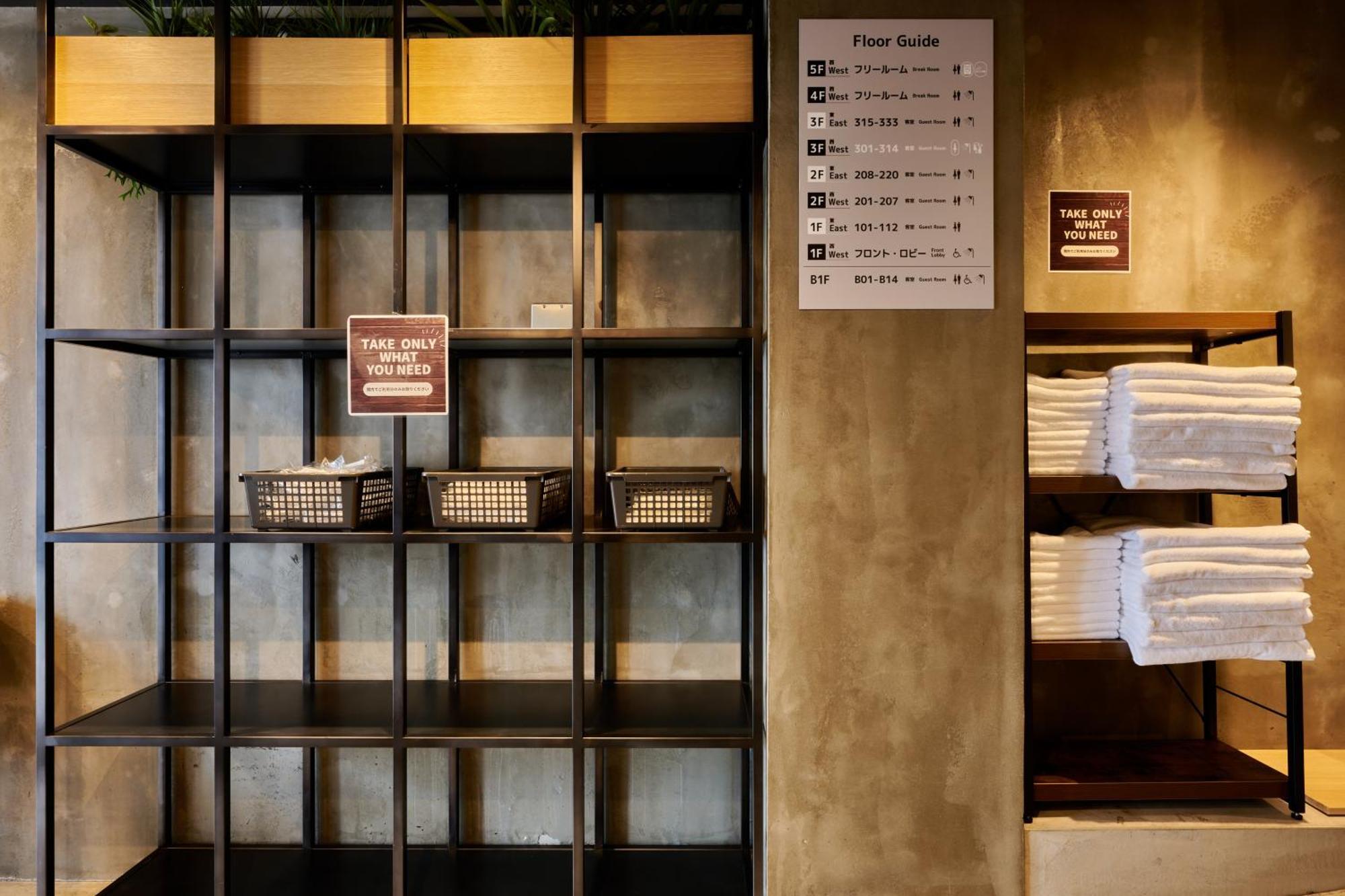 Capsule Hotel Continue Nijojokita 교토 외부 사진