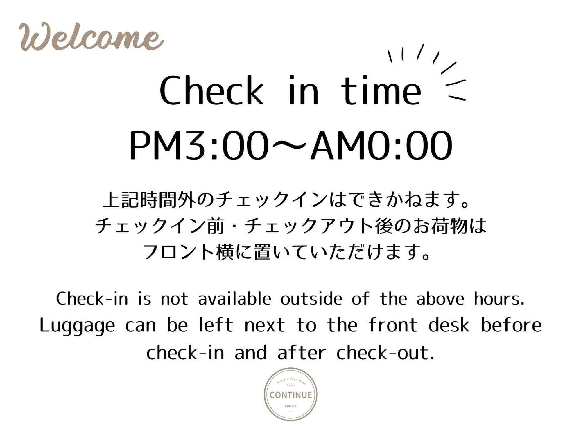 Capsule Hotel Continue Nijojokita 교토 외부 사진